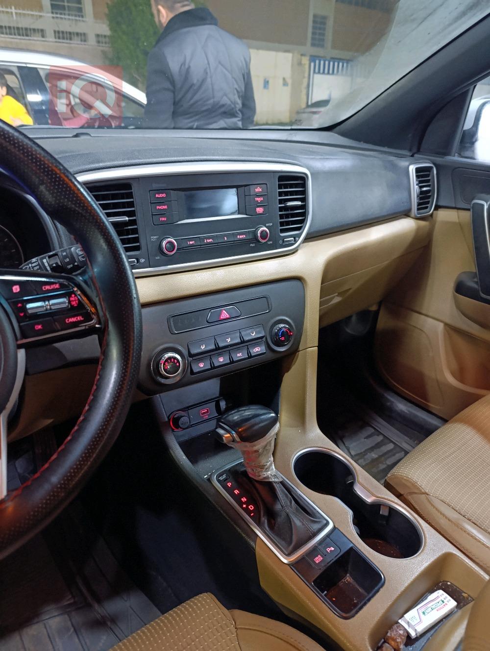 کیا سپۆرتاج